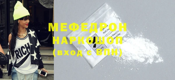 твердый Надым