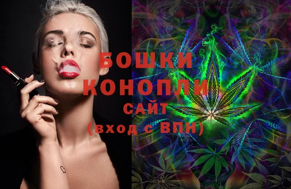 дурь Белая Калитва