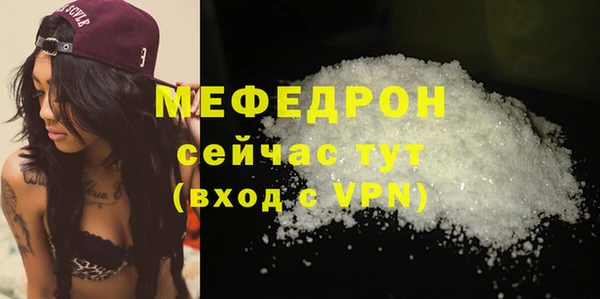 твердый Надым