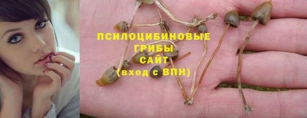 МДМА Наволоки
