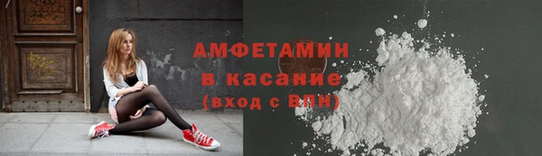 МДМА Наволоки