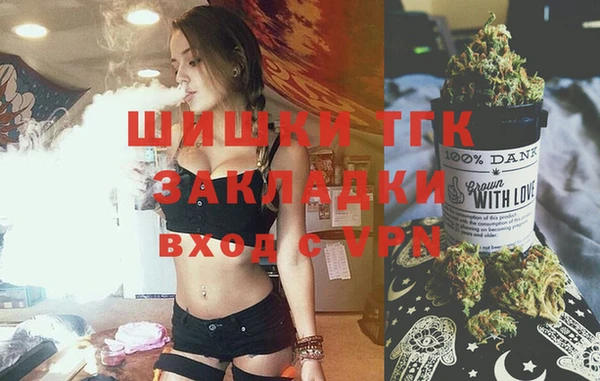 кокаин Билибино