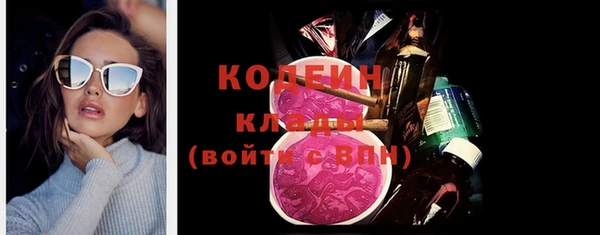 твердый Надым