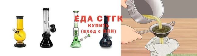 твердый Надым