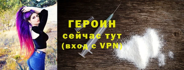 твердый Надым