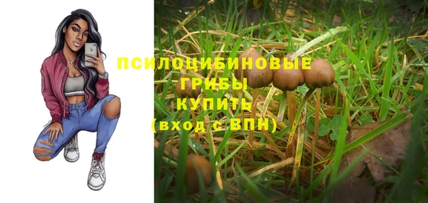 МДМА Наволоки