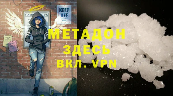 твердый Надым