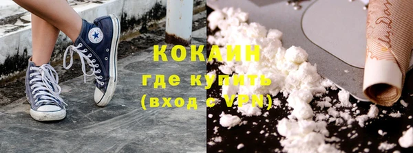 МДМА Наволоки