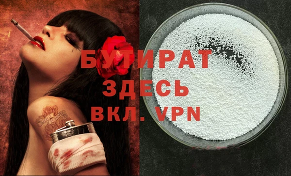 твердый Надым