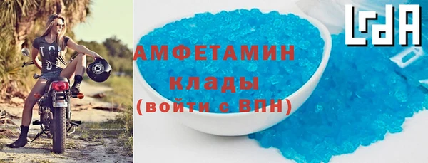 твердый Надым