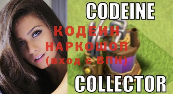 твердый Надым