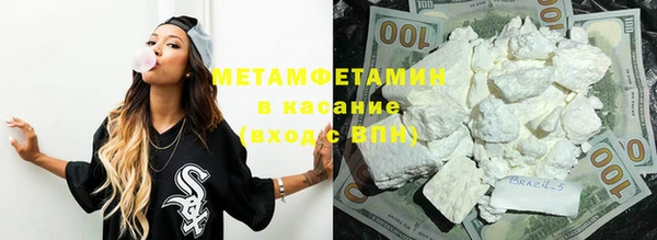 твердый Надым