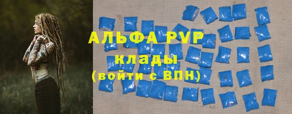 МДМА Наволоки