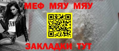 кокаин колумбия Апшеронск