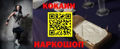 сатива Балаково