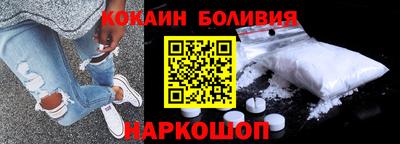 дмт Бузулук