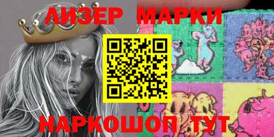 мефедрон Будённовск