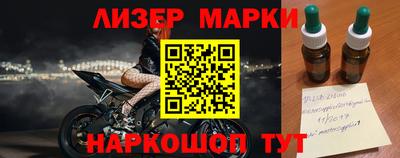 мяу мяу мука Аргун