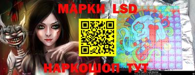 МДМА Апрелевка