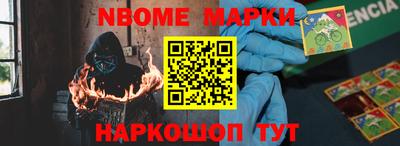 прущая мука Будённовск