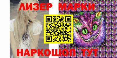 МДМА Апрелевка