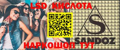 кокаин колумбия Апшеронск