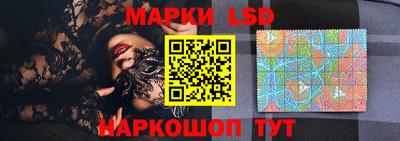 МДМА Апрелевка