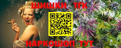 МДМА Апрелевка