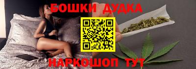 кокаин колумбия Апшеронск