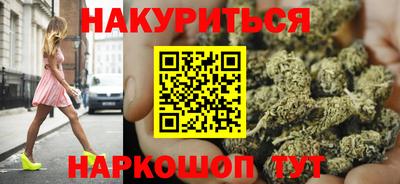 кокаин колумбия Апшеронск