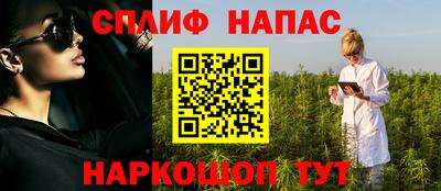 кокаин колумбия Апшеронск