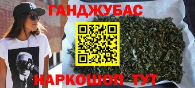 кокаин колумбия Апшеронск