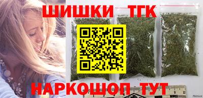 мяу мяу мука Аргун