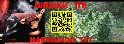 кокаин колумбия Апшеронск