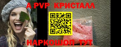 кокаин колумбия Апшеронск