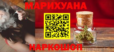 МДМА Апрелевка