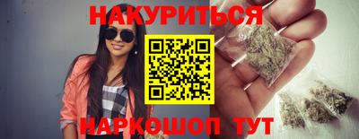 мефедрон VHQ Азнакаево