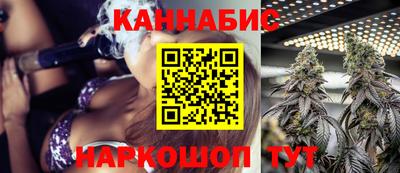 МДМА Апрелевка