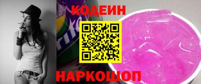 МДМА Апрелевка