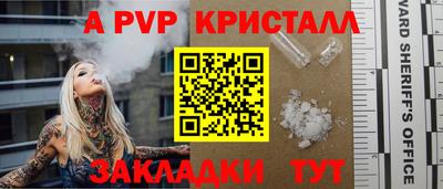 МДМА Апрелевка