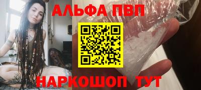 МДМА Апрелевка
