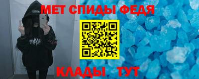 МДМА Апрелевка