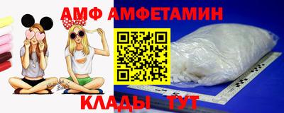 мяу мяу мука Аргун