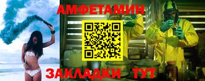 кокаин колумбия Апшеронск