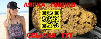 кокаин колумбия Апшеронск