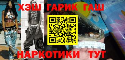 кокаин колумбия Апшеронск