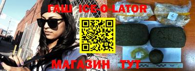 дурь Балахна