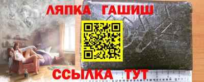 кокаин колумбия Аргун