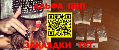 МДМА Апрелевка