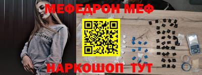 кокаин колумбия Апшеронск